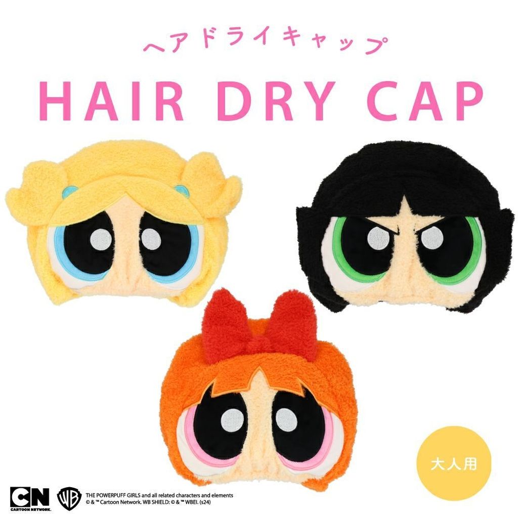 LINE_ALBUM_吸水帽2420_250717_18