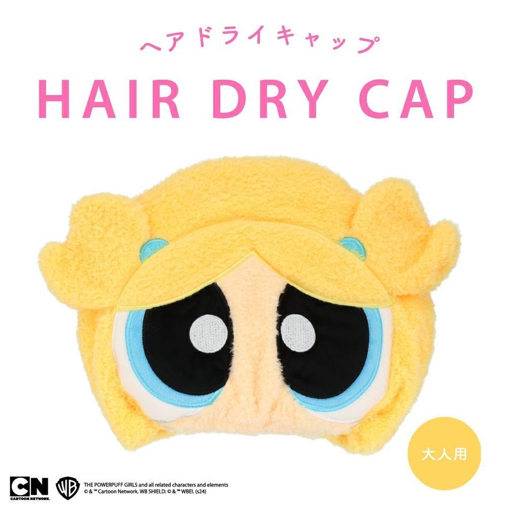 LINE_ALBUM_吸水帽2420_250717_21