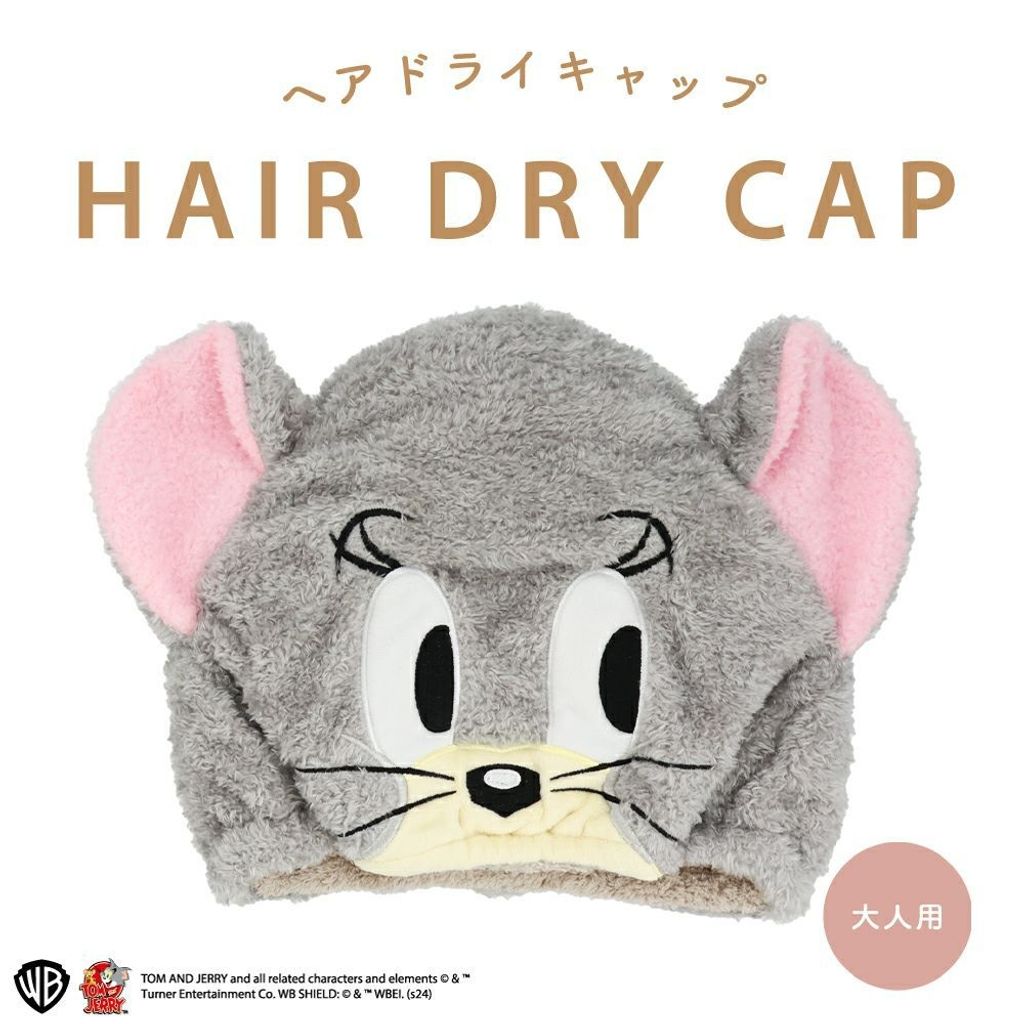 LINE_ALBUM_吸水帽2420_250717_14