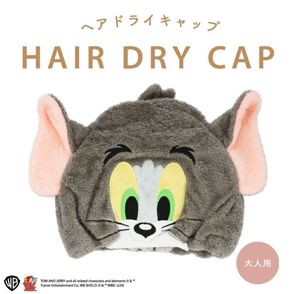 LINE_ALBUM_吸水帽2420_250717_25