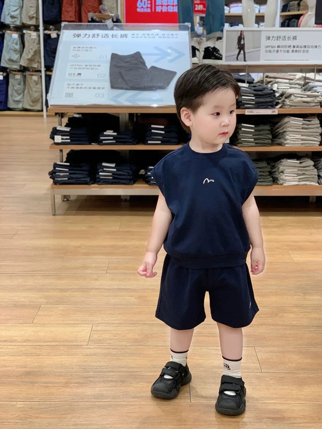 O1CN01x1yPuU2Gkn2nzKS4z_!!2217766939054-0-cib