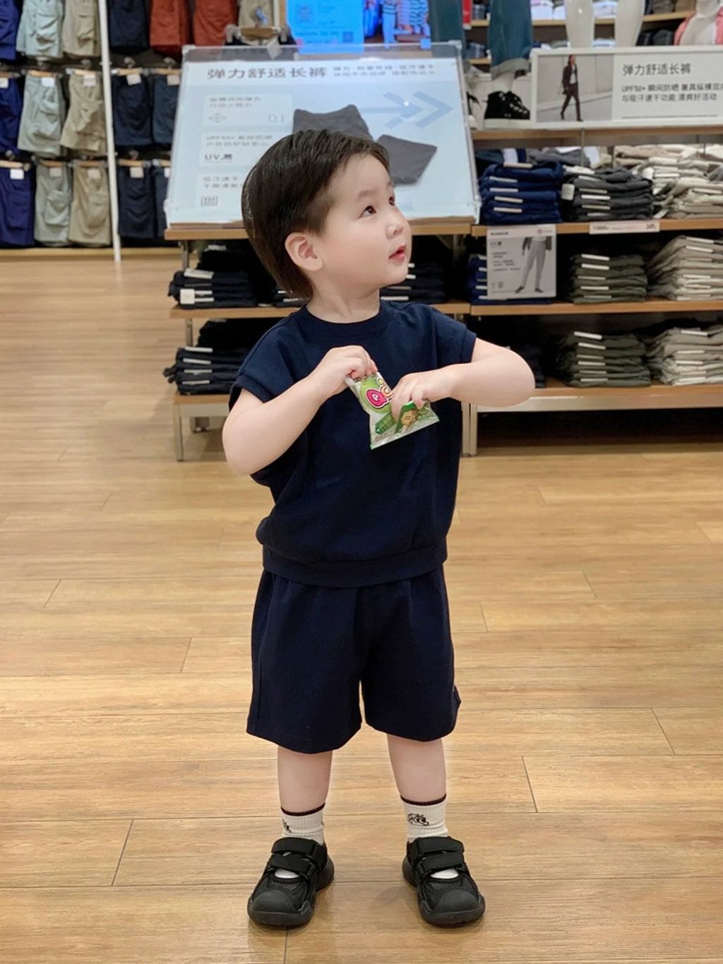 O1CN0126XaLR2Gkn2mowxxy_!!2217766939054-0-cib