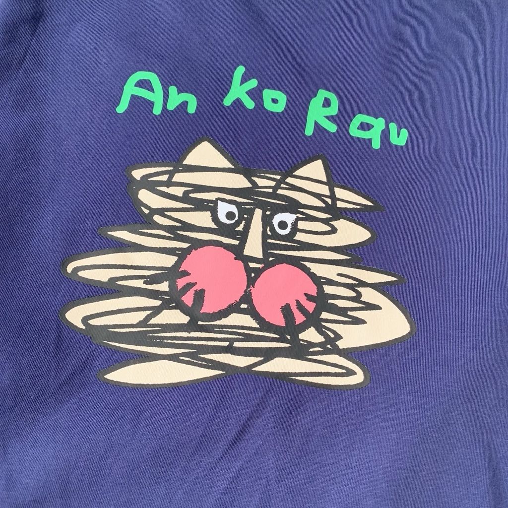 image_DED8320C-BA8F-40DC-BFE8-366359795CCE_1753069430