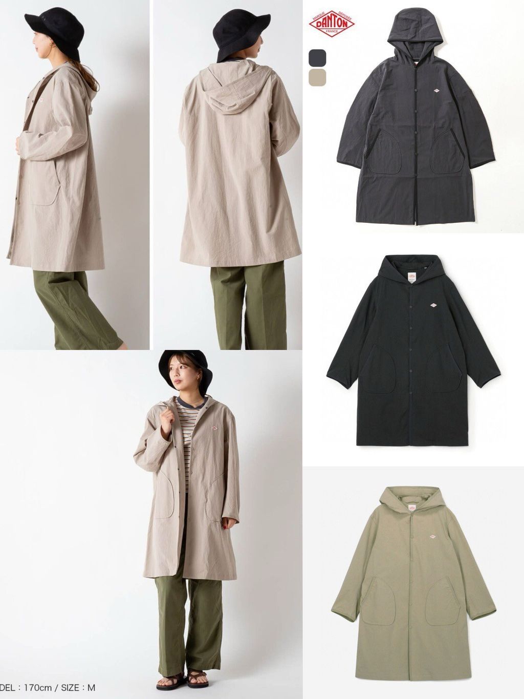 LINE_ALBUM_2025728 _6_250728_1