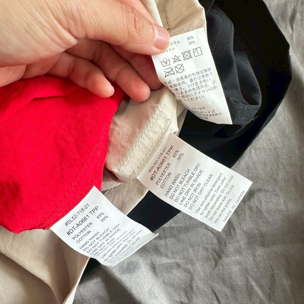 LINE_ALBUM_2025811 _7_250811_7