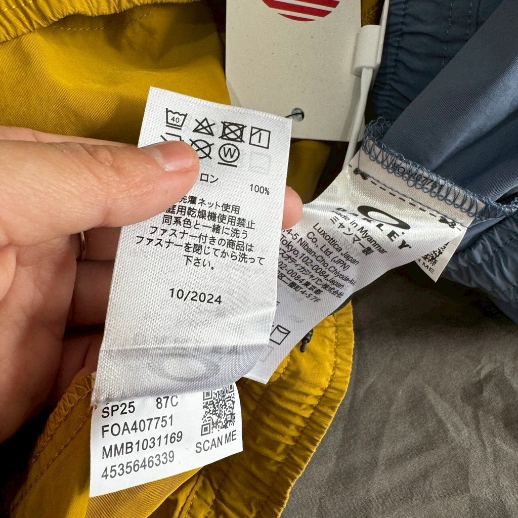 LINE_ALBUM_2025811 _9_250812_6