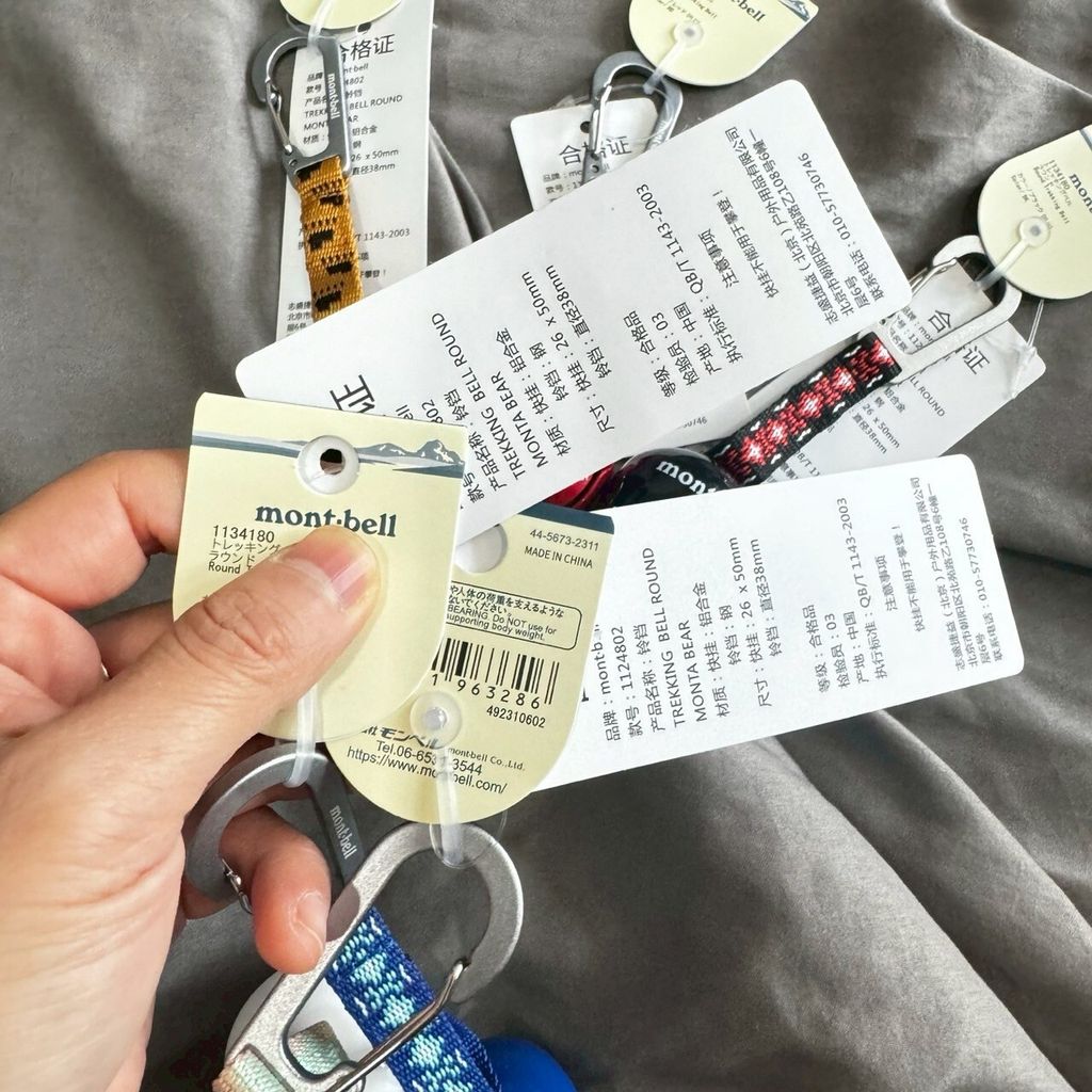 LINE_ALBUM_2025811 _12_250812_3