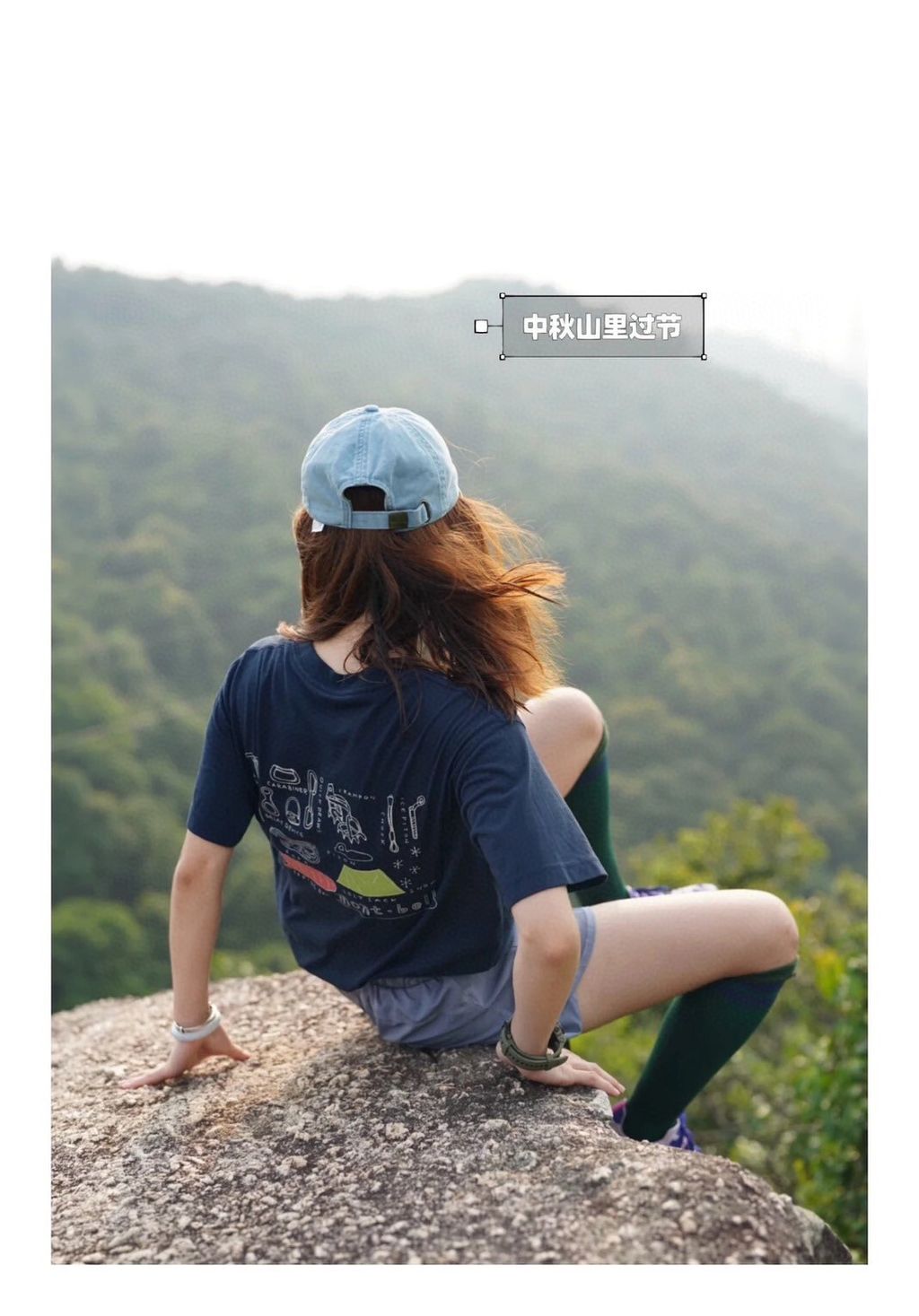 LINE_ALBUM_2025811 _14_250812_20