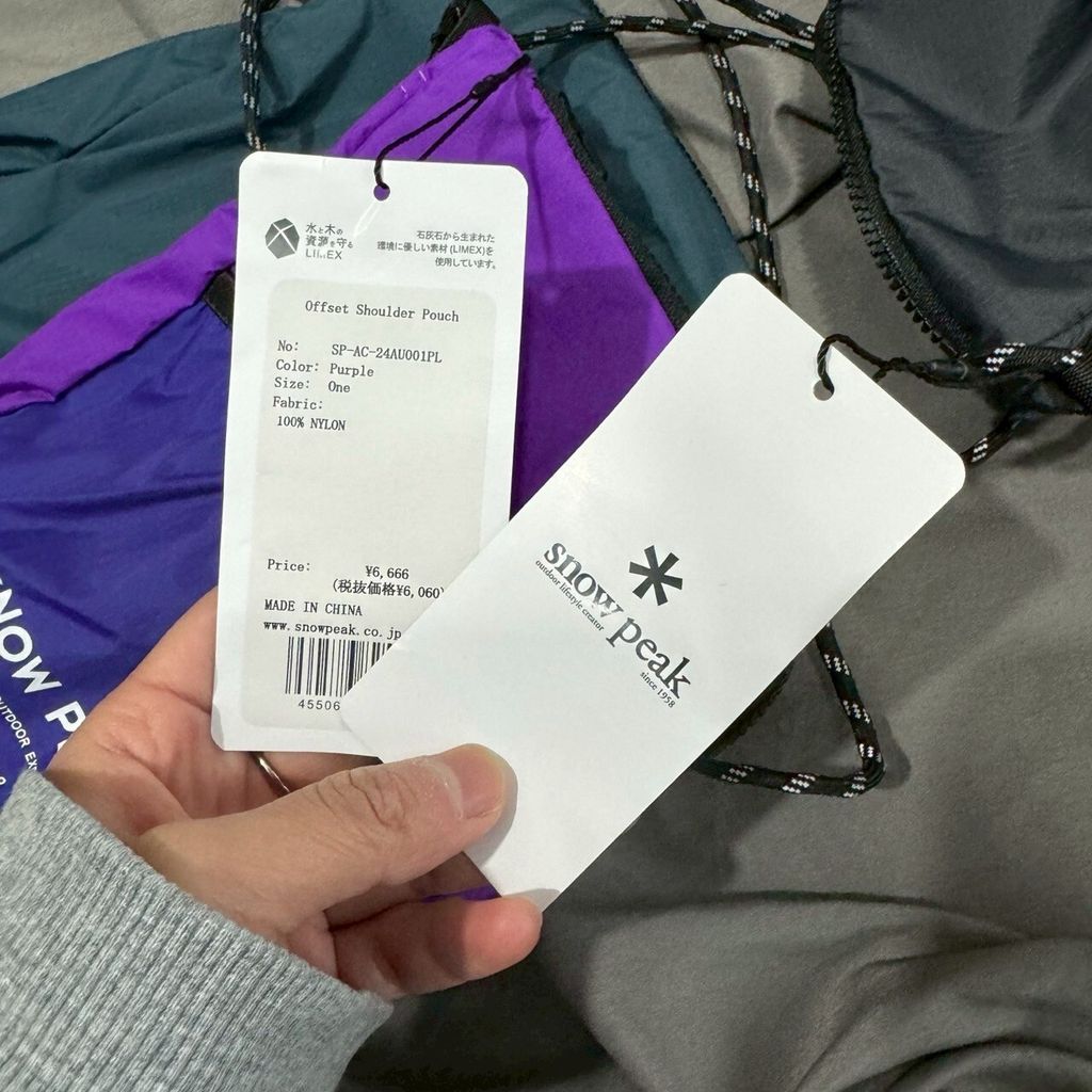 LINE_ALBUM_2025811 _17_250812_6