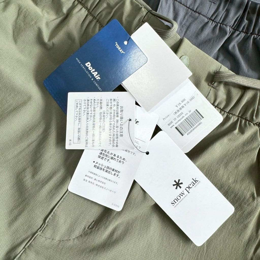 LINE_ALBUM_2025811 _20_250812_11