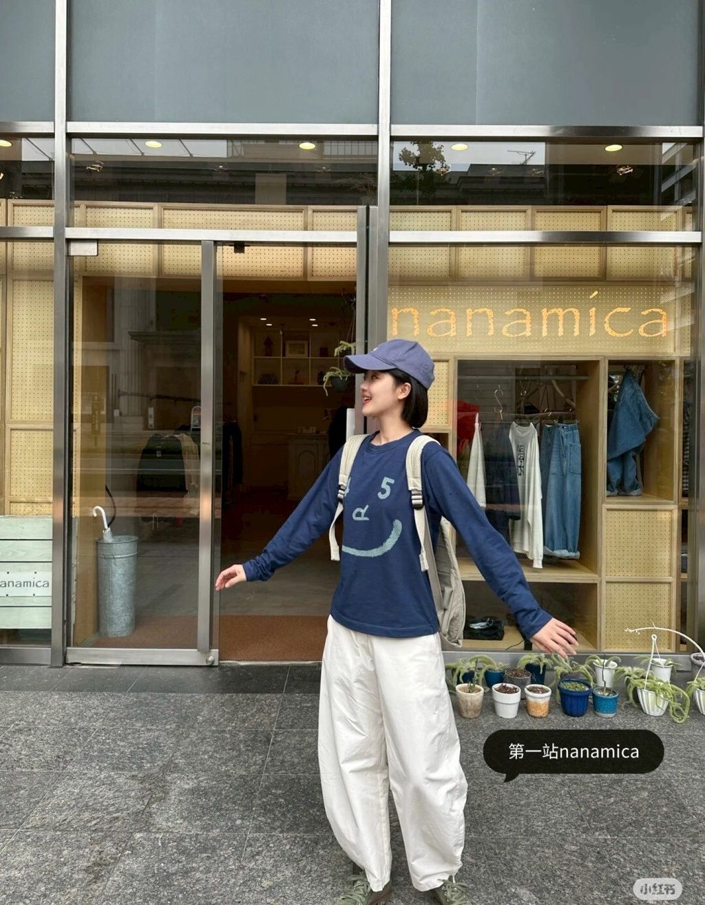 LINE_ALBUM_2025822 _3_250822_8