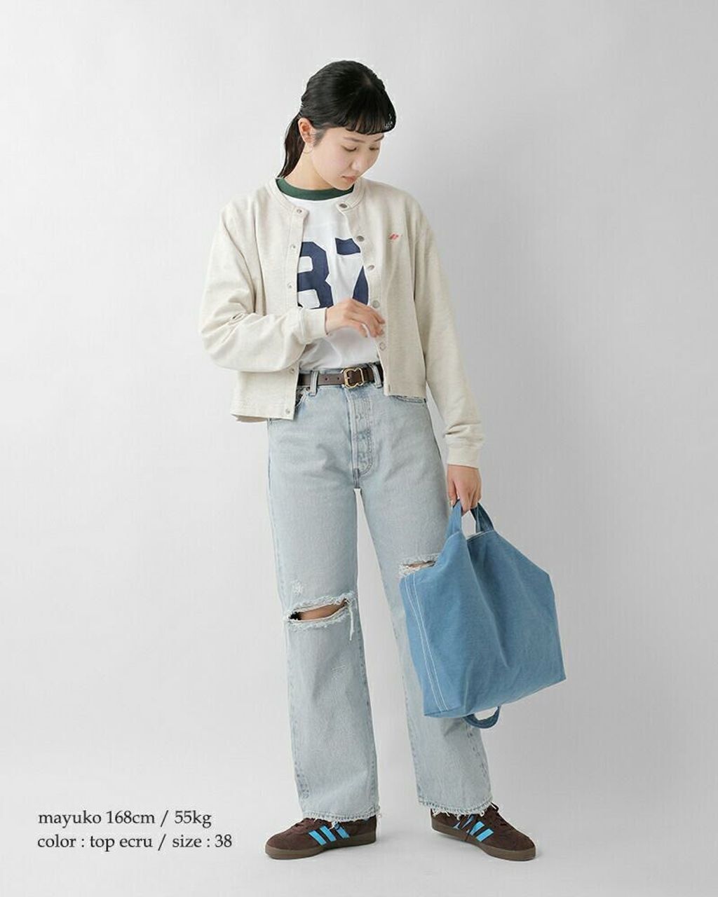 LINE_ALBUM_2025822 _5_250822_9