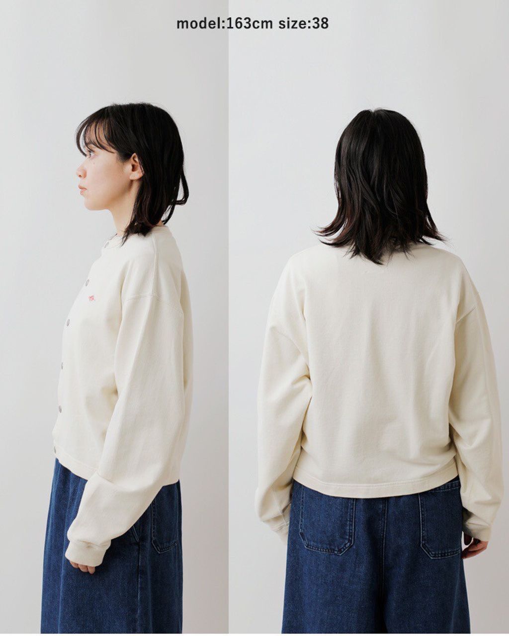 LINE_ALBUM_2025822 _5_250822_24