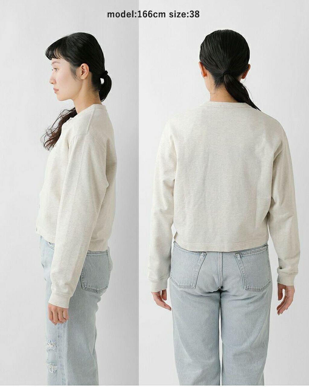 LINE_ALBUM_2025822 _5_250822_10