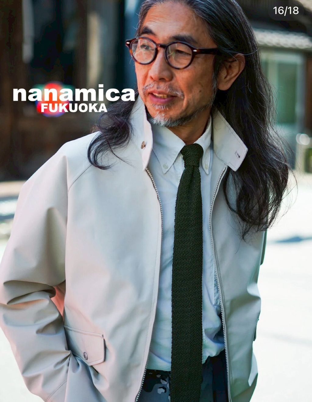 LINE_ALBUM_2025828 _3_250828_17