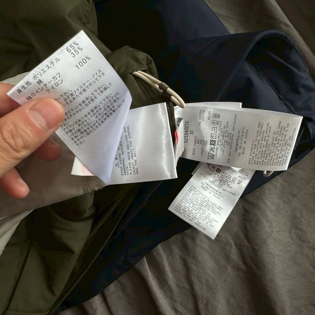 LINE_ALBUM_2025829 _4_250829_7