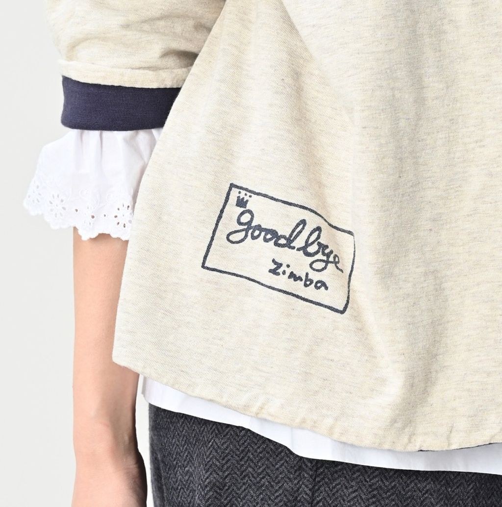 wsxc1758209094098_16