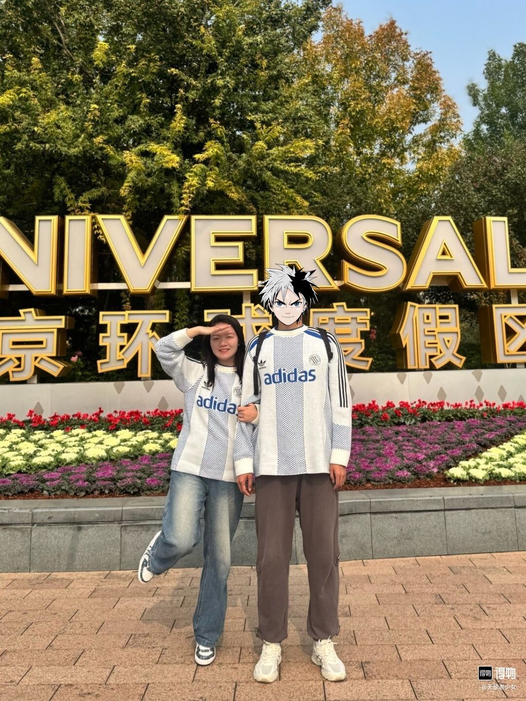 wsxc1759319133661_10