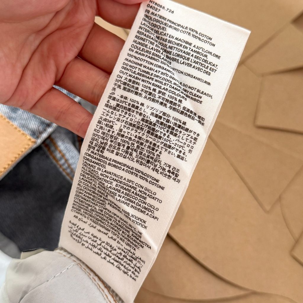 wsxc1759332869814_15