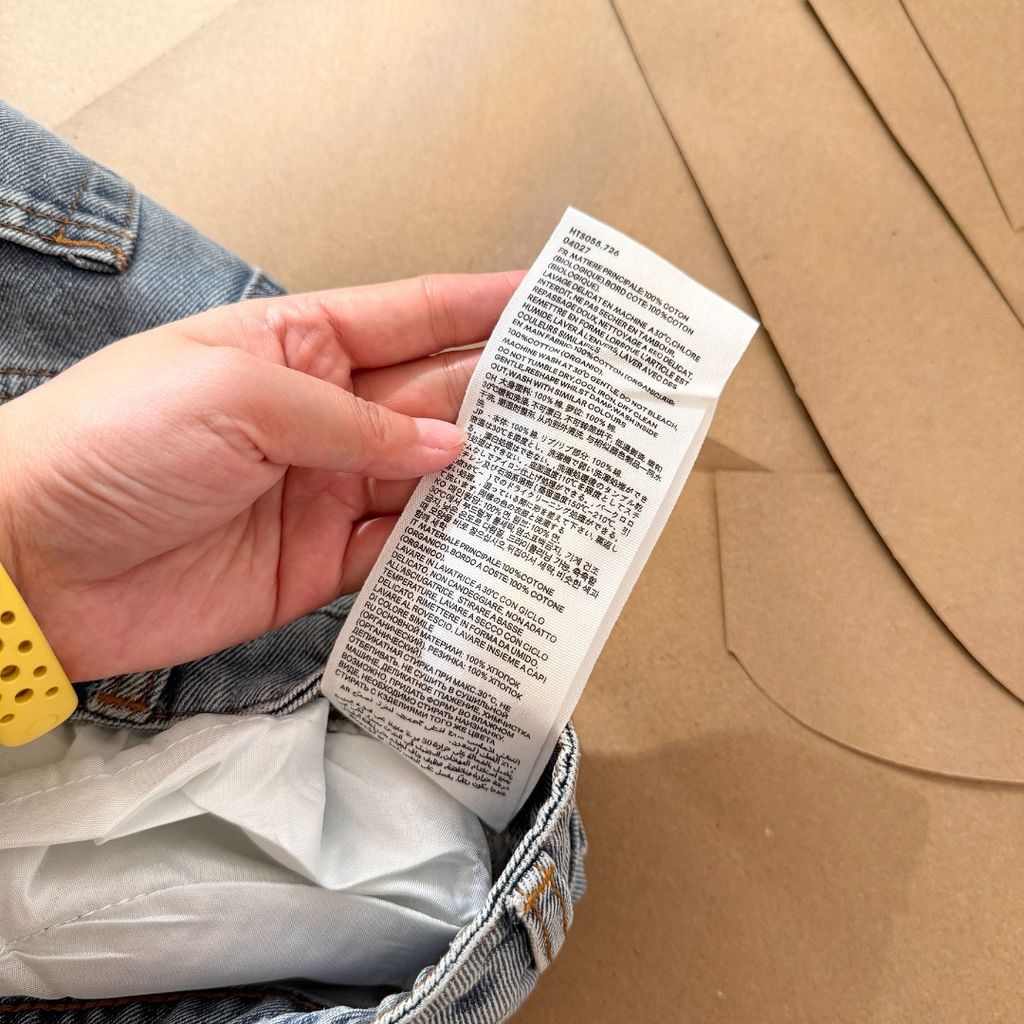 wsxc1759333476906_19