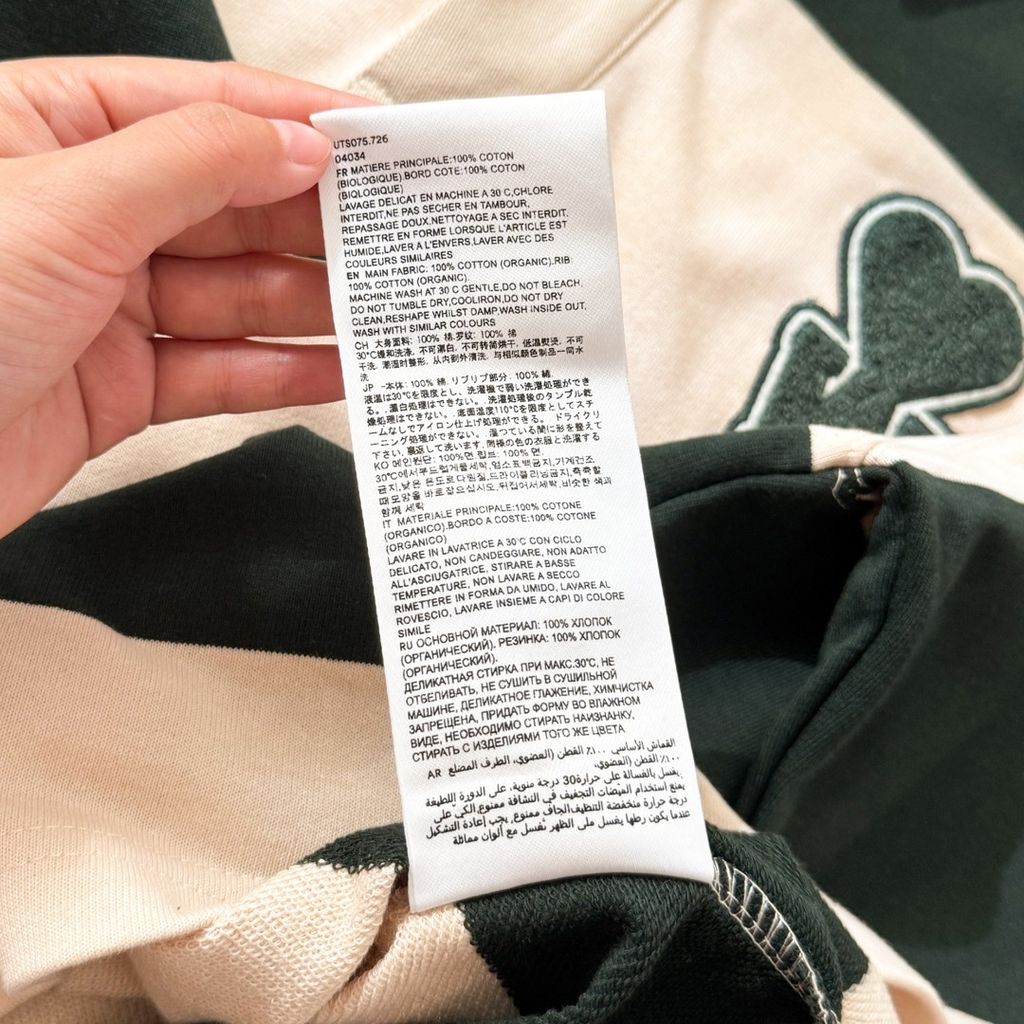 wsxc1759330933759_15