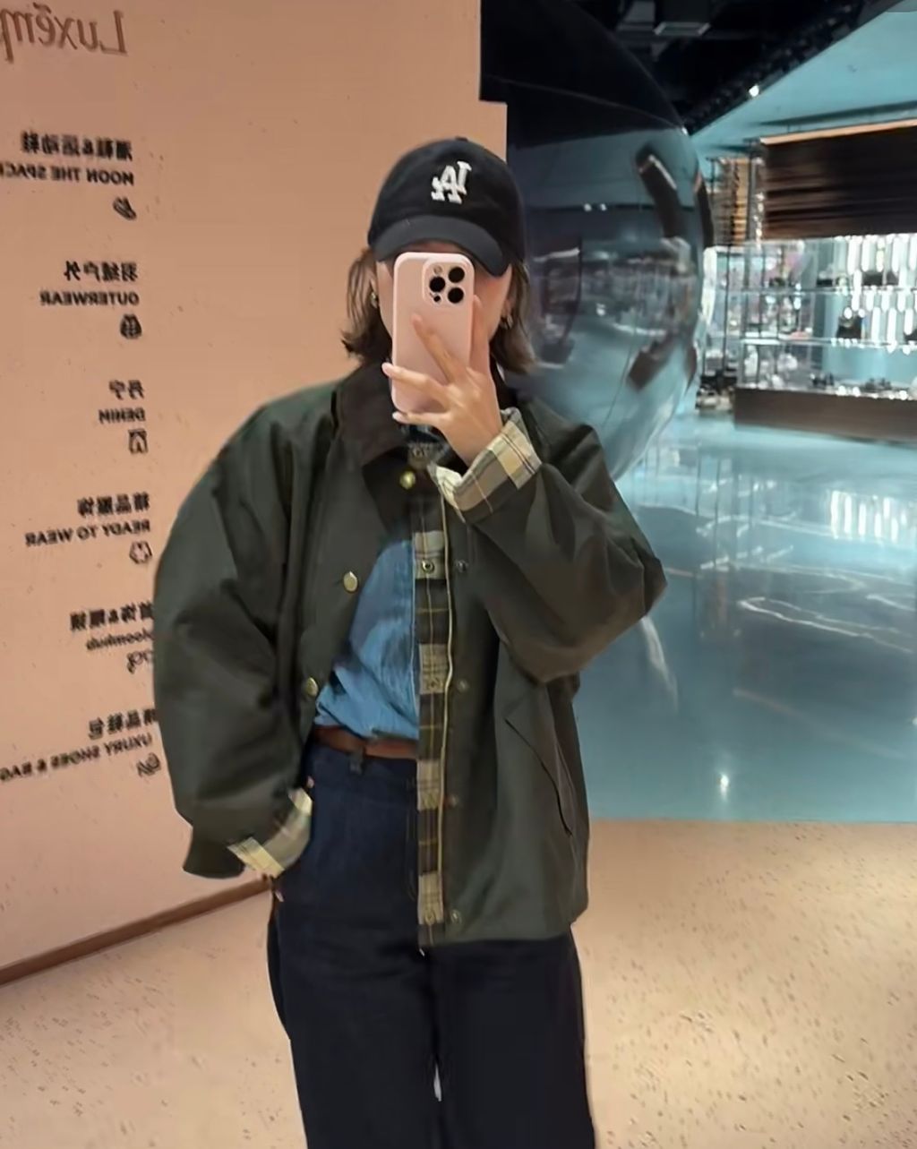 wsxc1759404638915_13