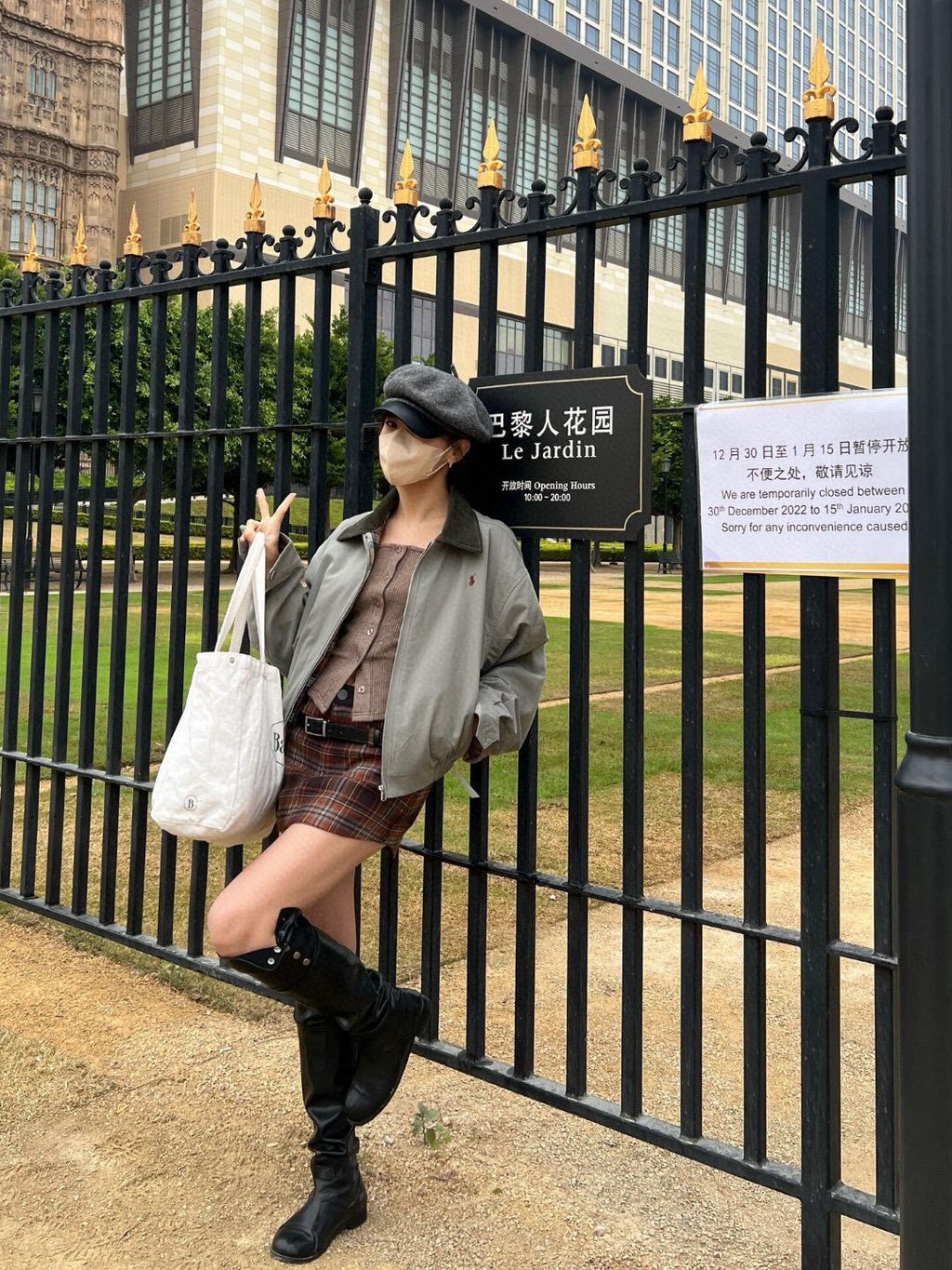 wsxc1759416461100_15