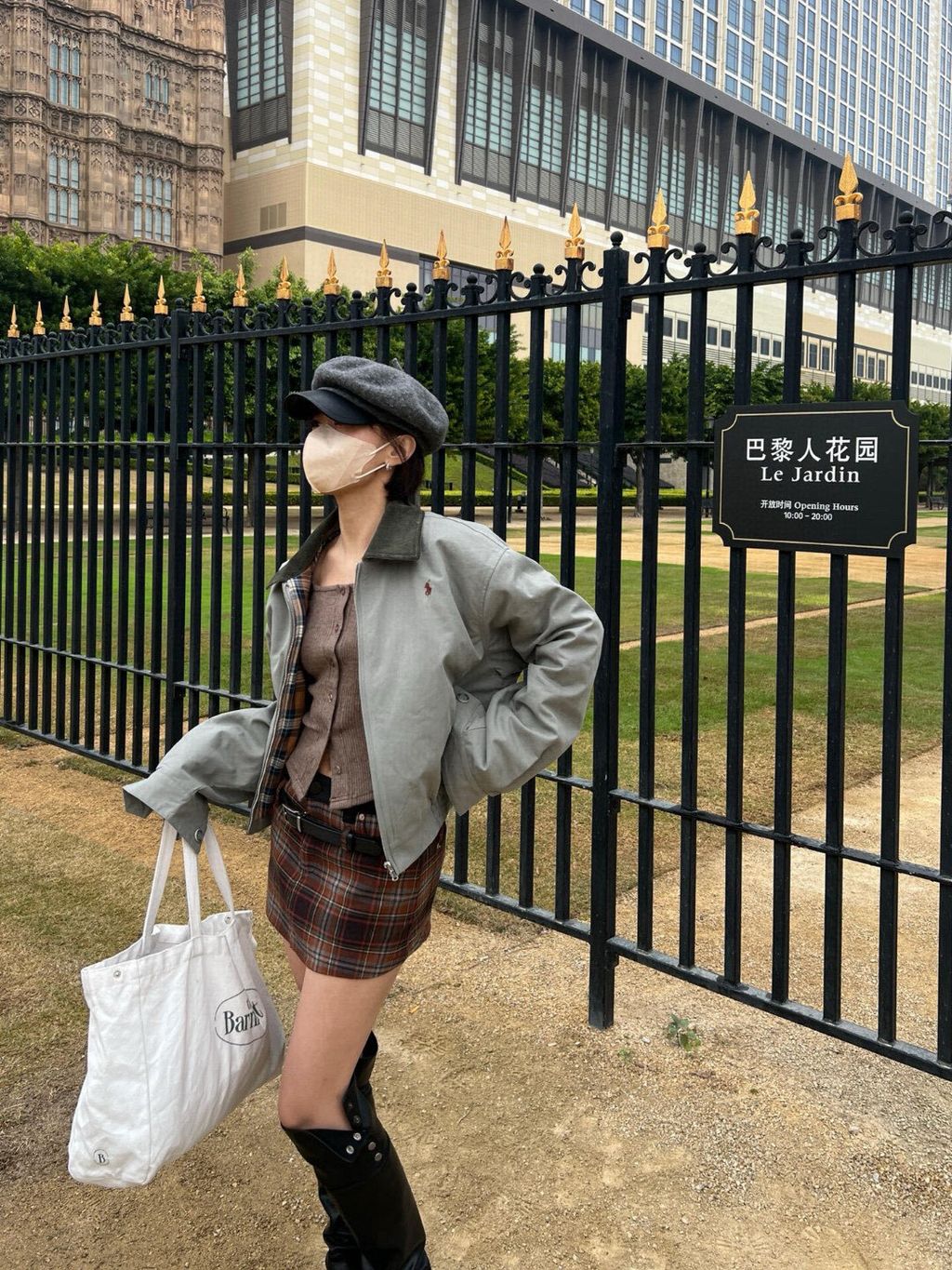 wsxc1759416460468_14