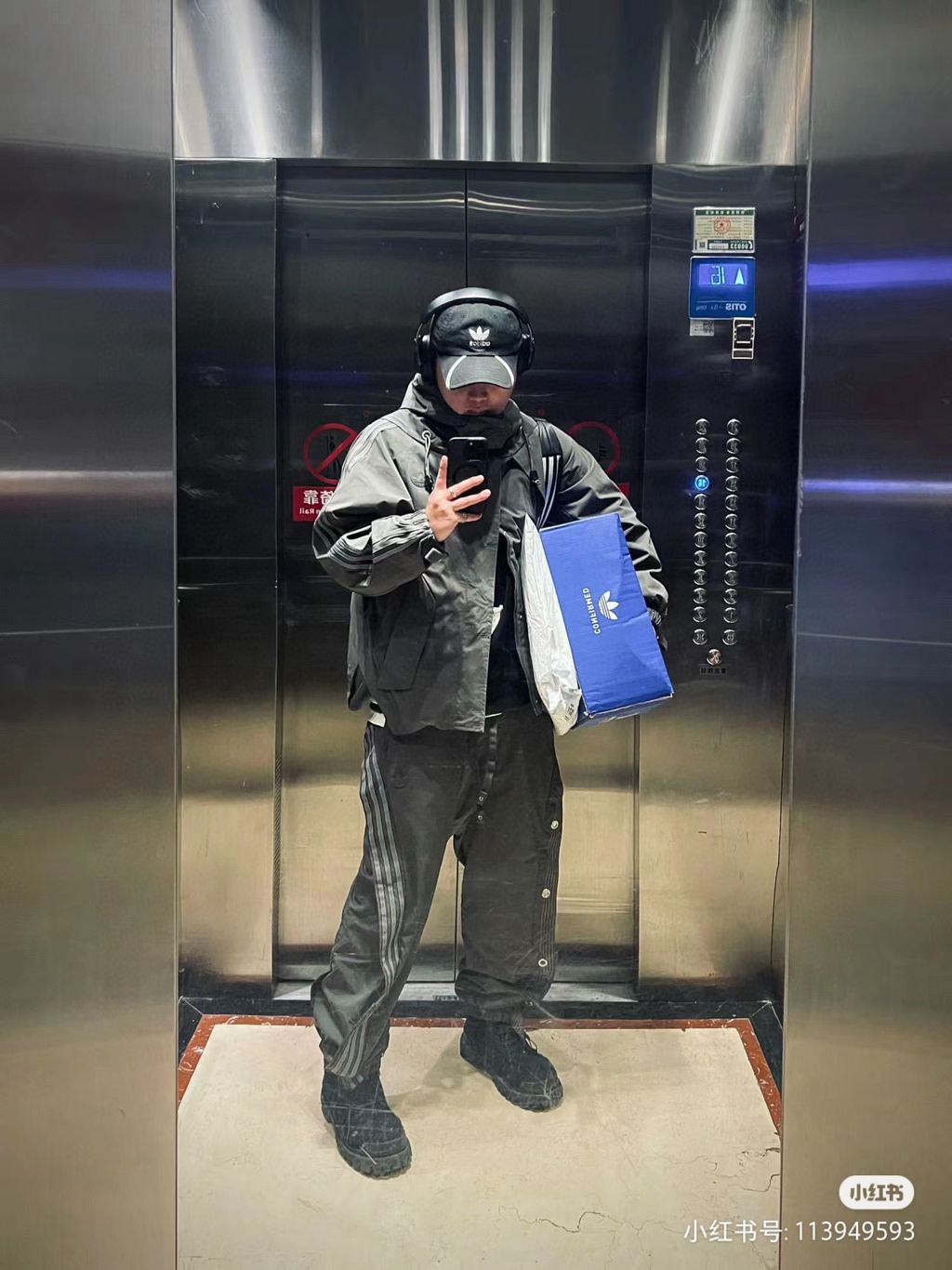 wsxc1761573158603_18