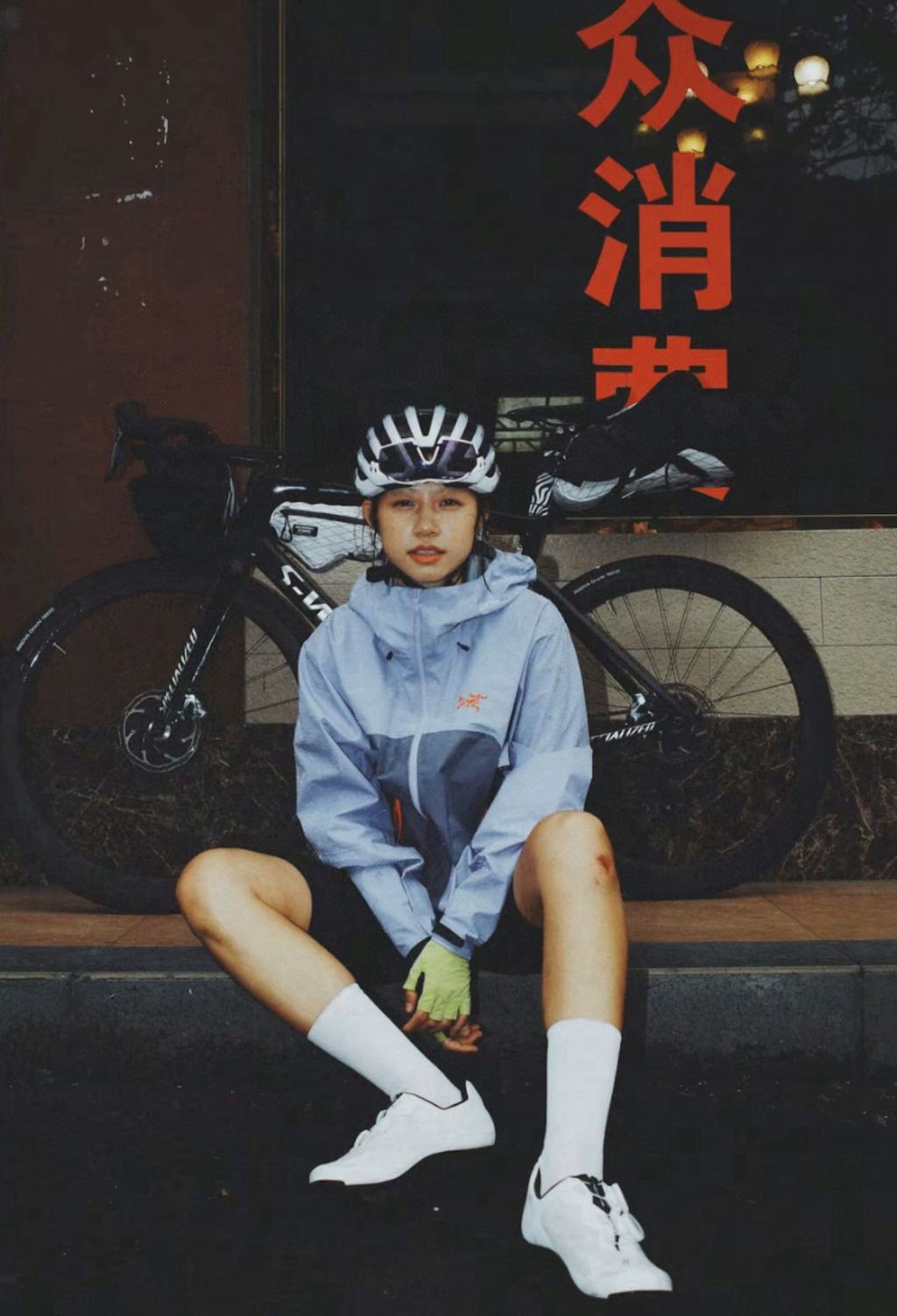 wsxc1761579789621_11