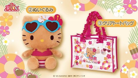 505439982_17956810910958679_416214225262875054_n