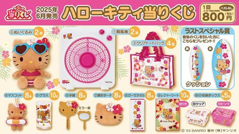 505437783_17956810874958679_770213012064145659_n