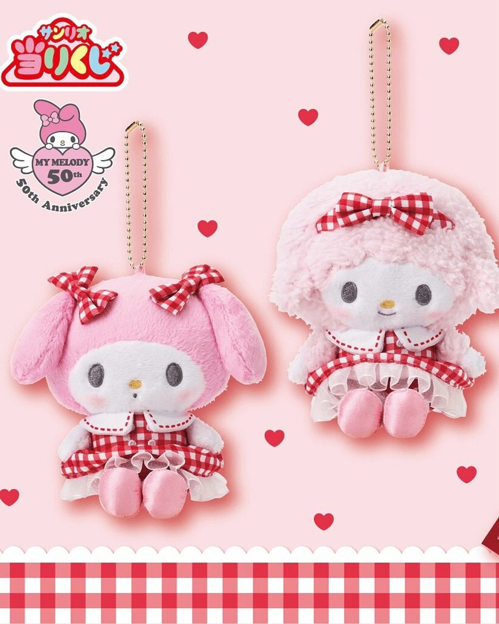 508715833_18272395159278057_6806852524550038834_n