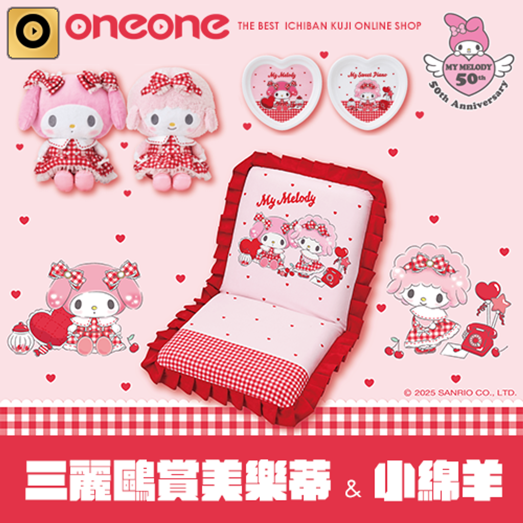 883271c8f06a2ff34d037750879bd314