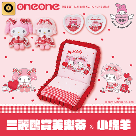 883271c8f06a2ff34d037750879bd314