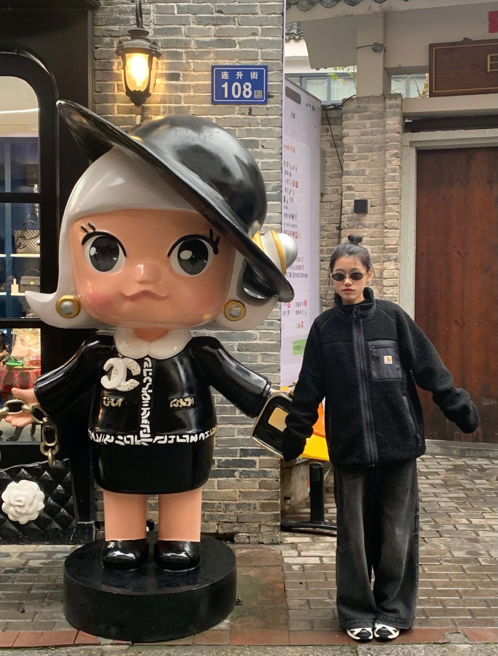 wsxc1762176117715_12