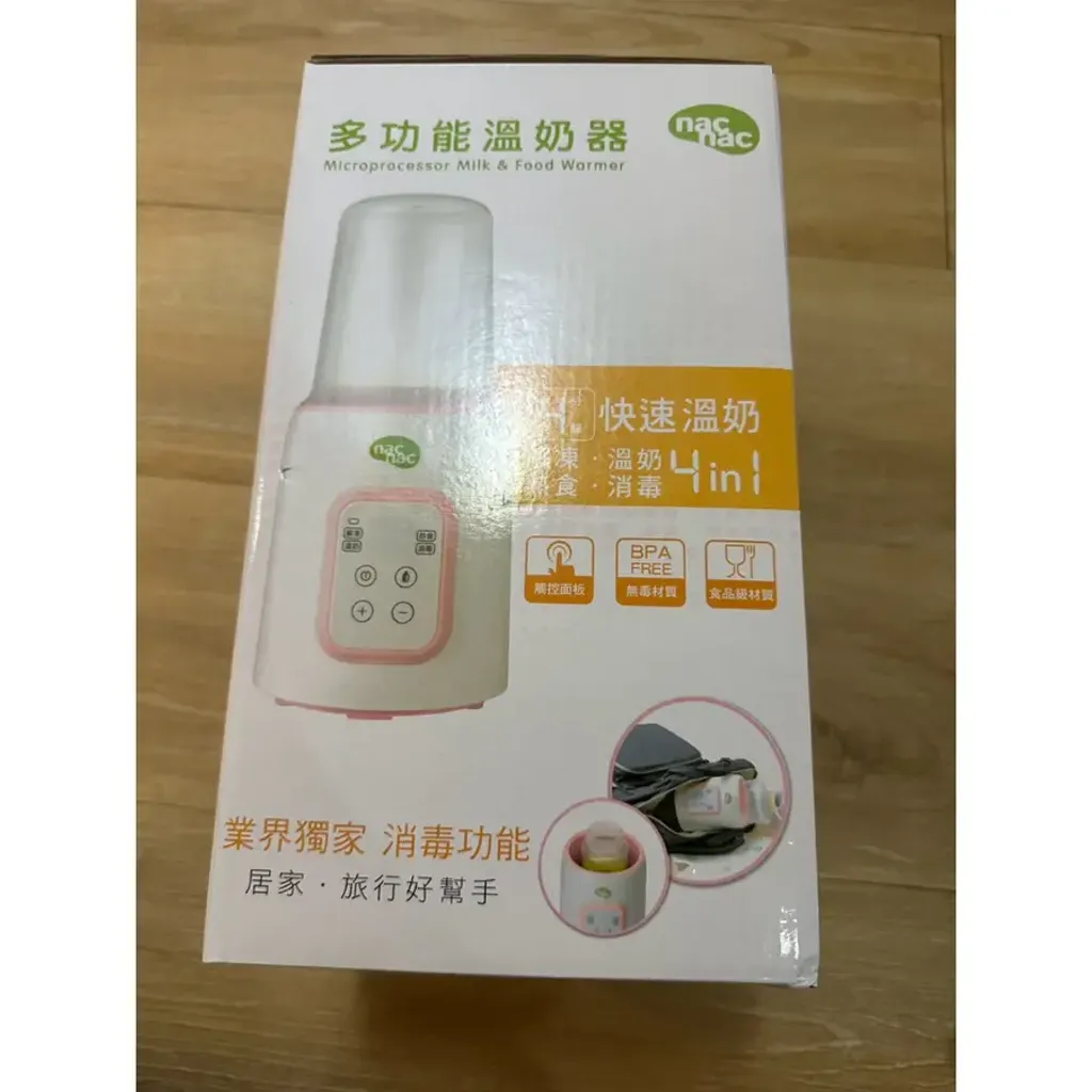 tw-11134207-7ra0l-md3z3iawylii4a@resize_w900_nl