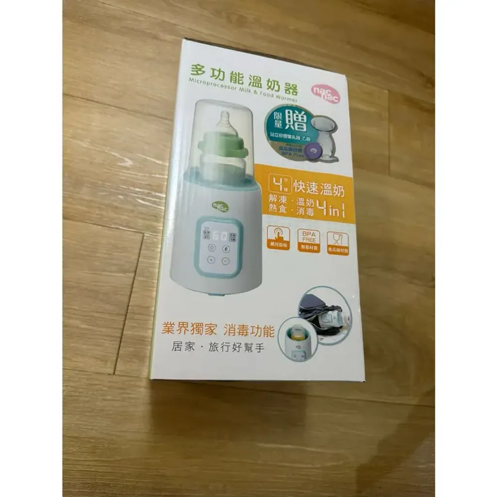 tw-11134207-7ra0m-md3z4hbfsqpr17@resize_w900_nl