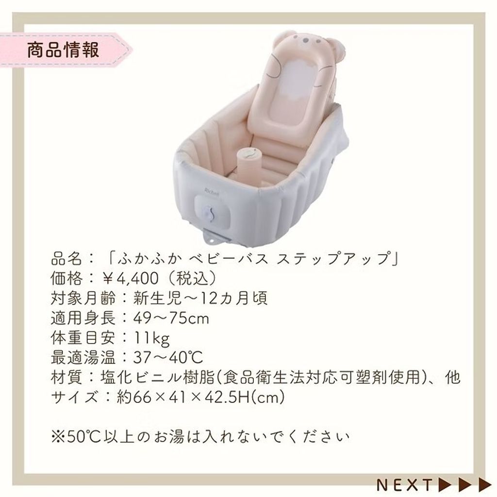 messageImage_1762333205199_0