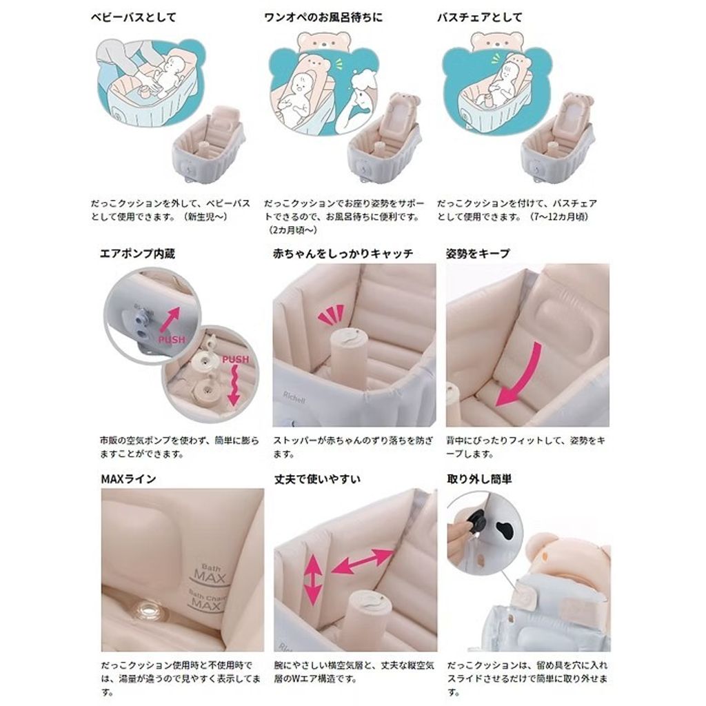 messageImage_1762333238913_0