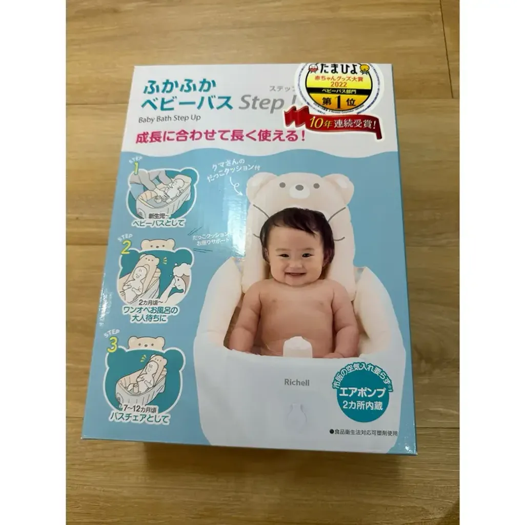 tw-11134207-7ra0q-md31bkbswu9sc5@resize_w900_nl