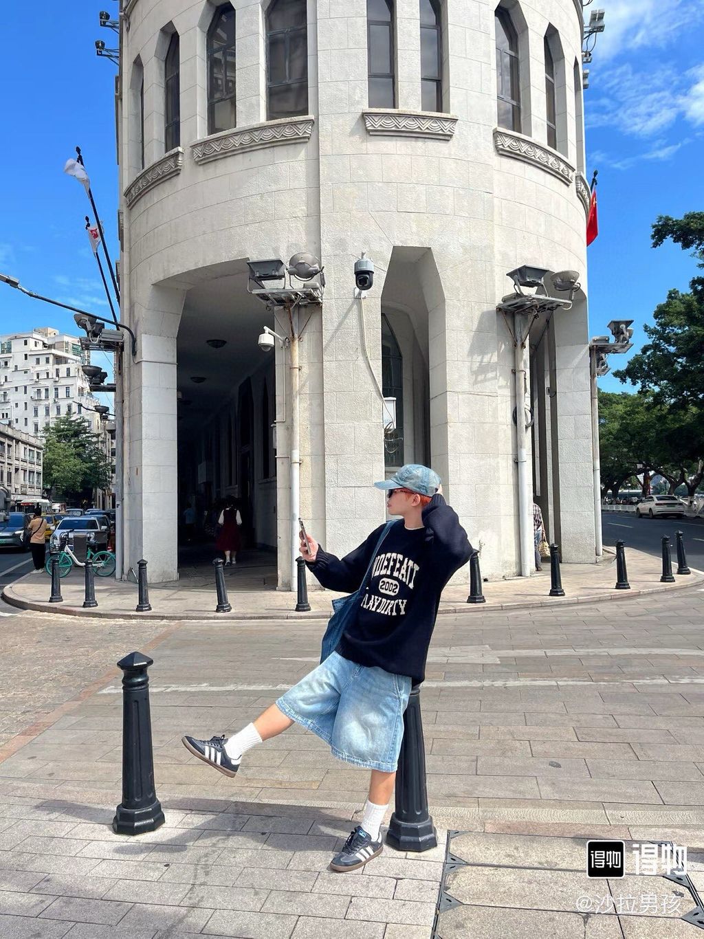 wsxc1763377568960_10