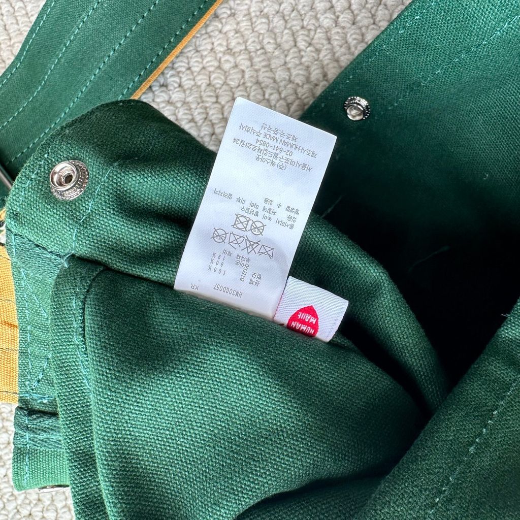 wsxc1764156284244_12