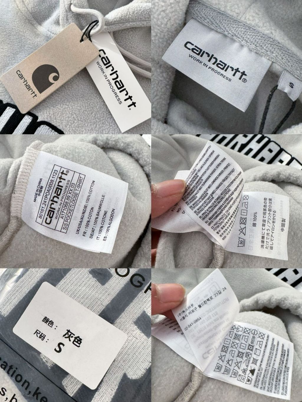 wsxc1765804265802_16