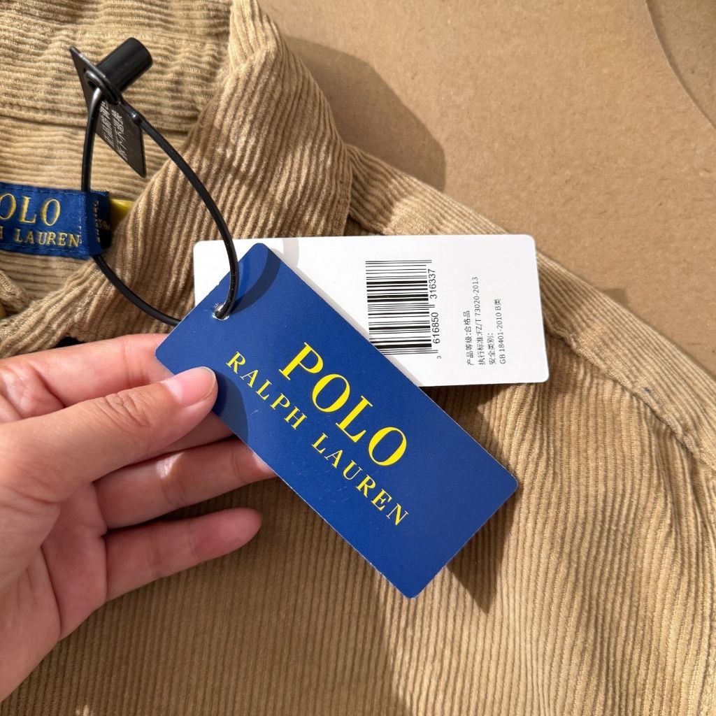 wsxc1765805059317_14