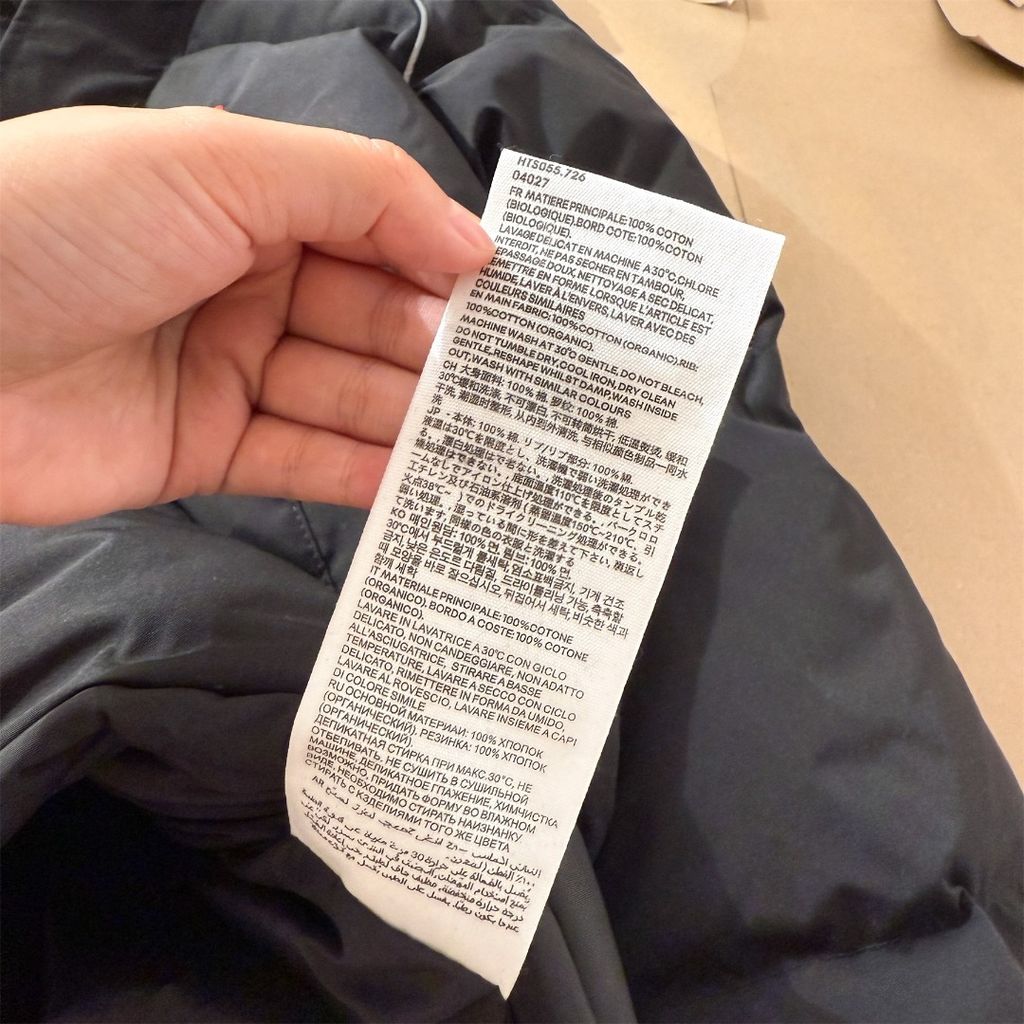 wsxc1765806842316_15