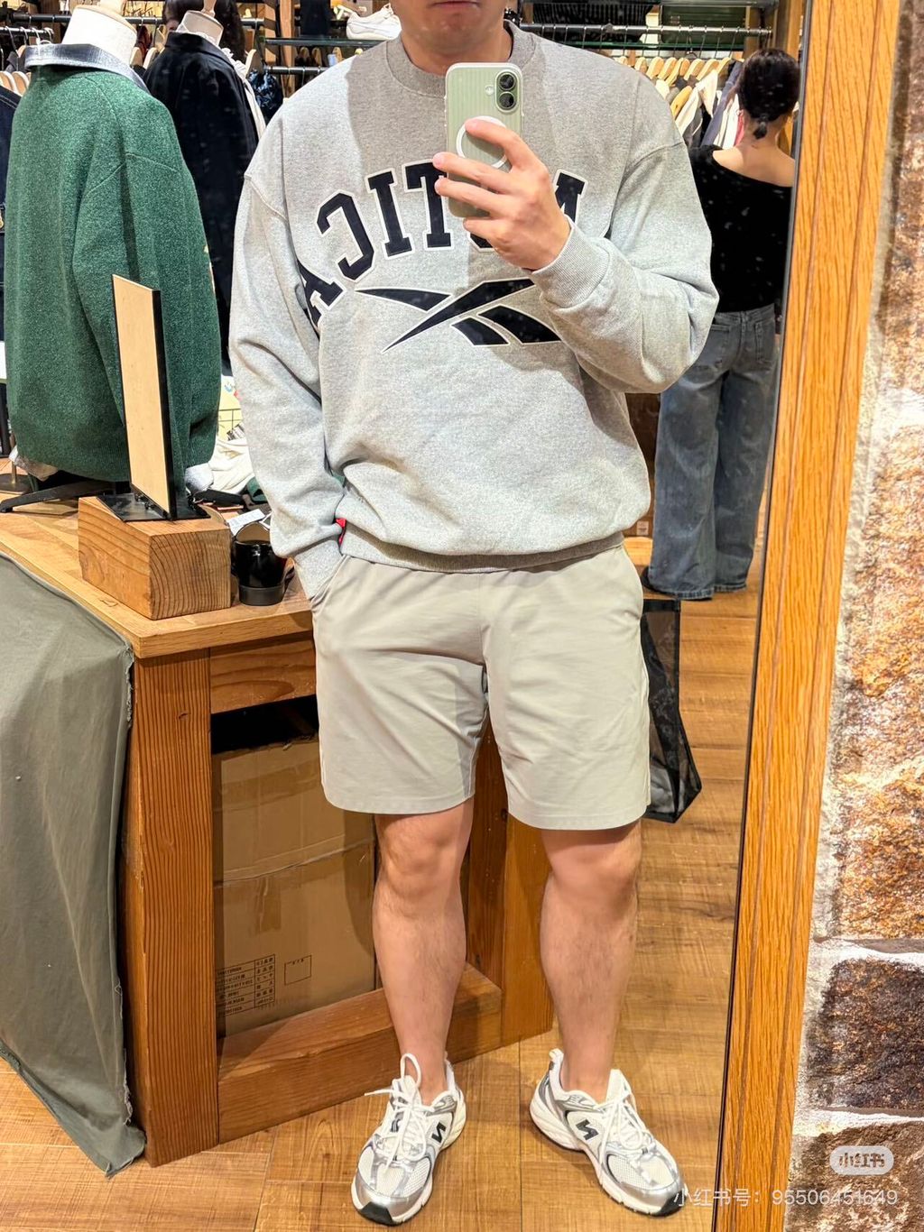 wsxc1765981219797_25