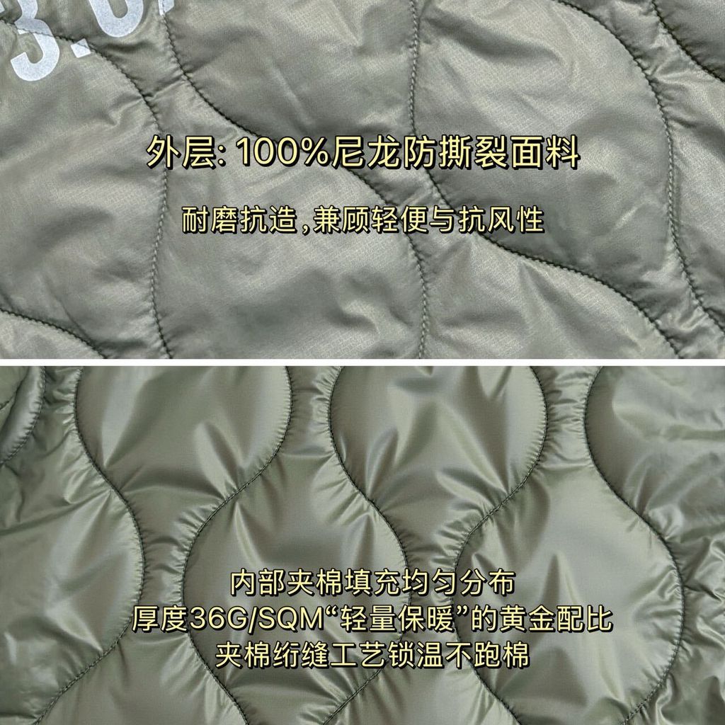 wsxc1765981760380_13