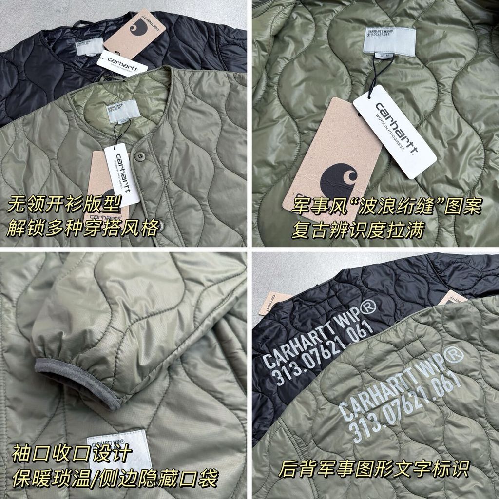 wsxc1765981760380_14