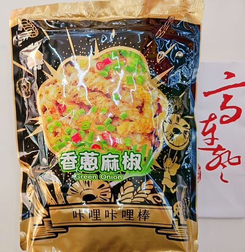 MTXX_20260411_105946913